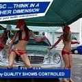 the sexy car wash disco girls_2008-02-17_01-40-44